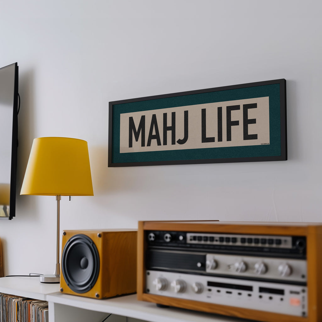 Framed Mahj Life Mahjong Art Scroll Sign